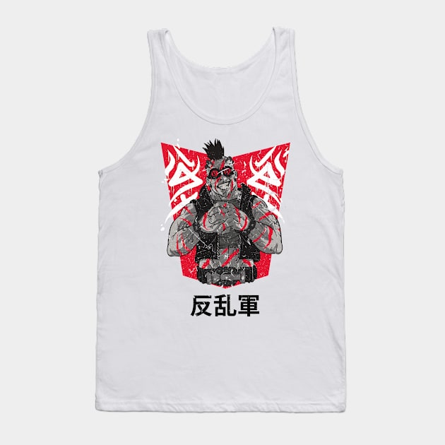 Japanese Rebel Army Martial Arts Fighter Vintage Distressed Design Tank Top by star trek fanart and more